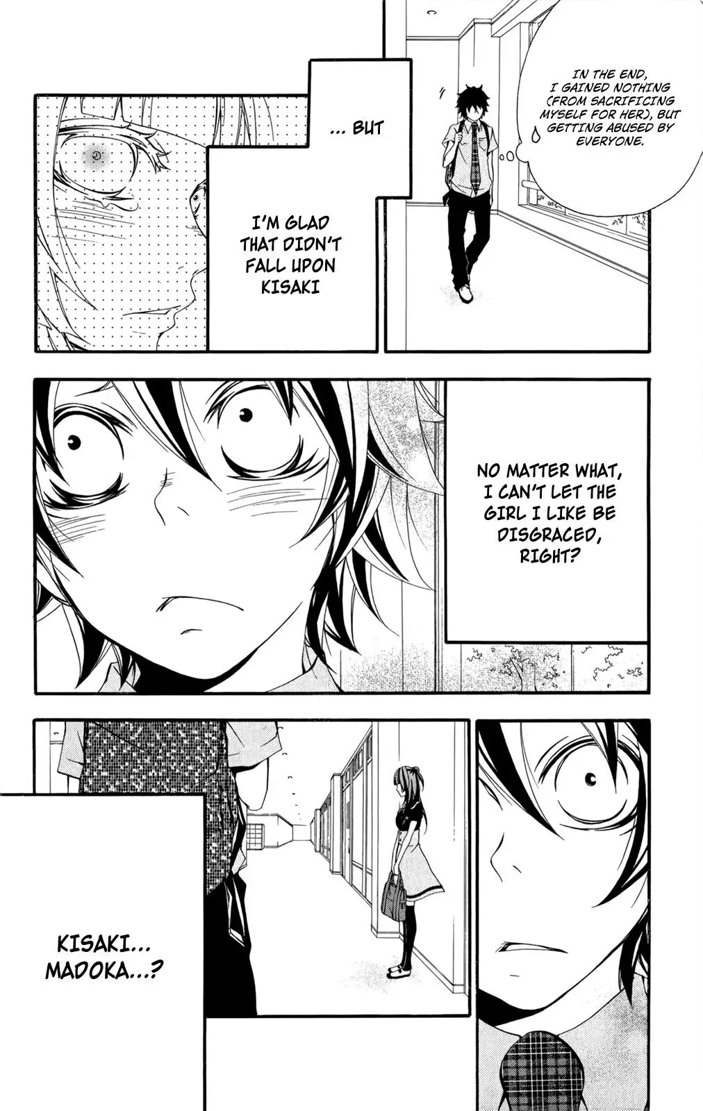 Read Hani Mero chapter 3 image 26 on Lezhin