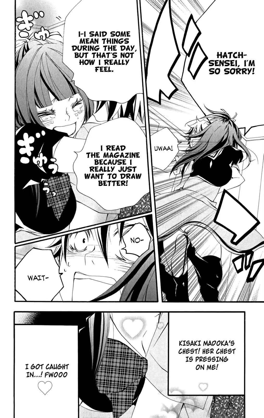 Read Hani Mero chapter 3 image 28 on Lezhin
