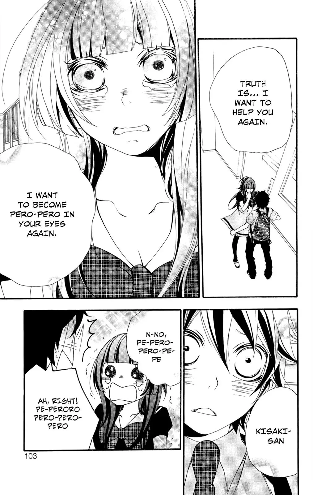 Read Hani Mero chapter 3 image 29 on Lezhin
