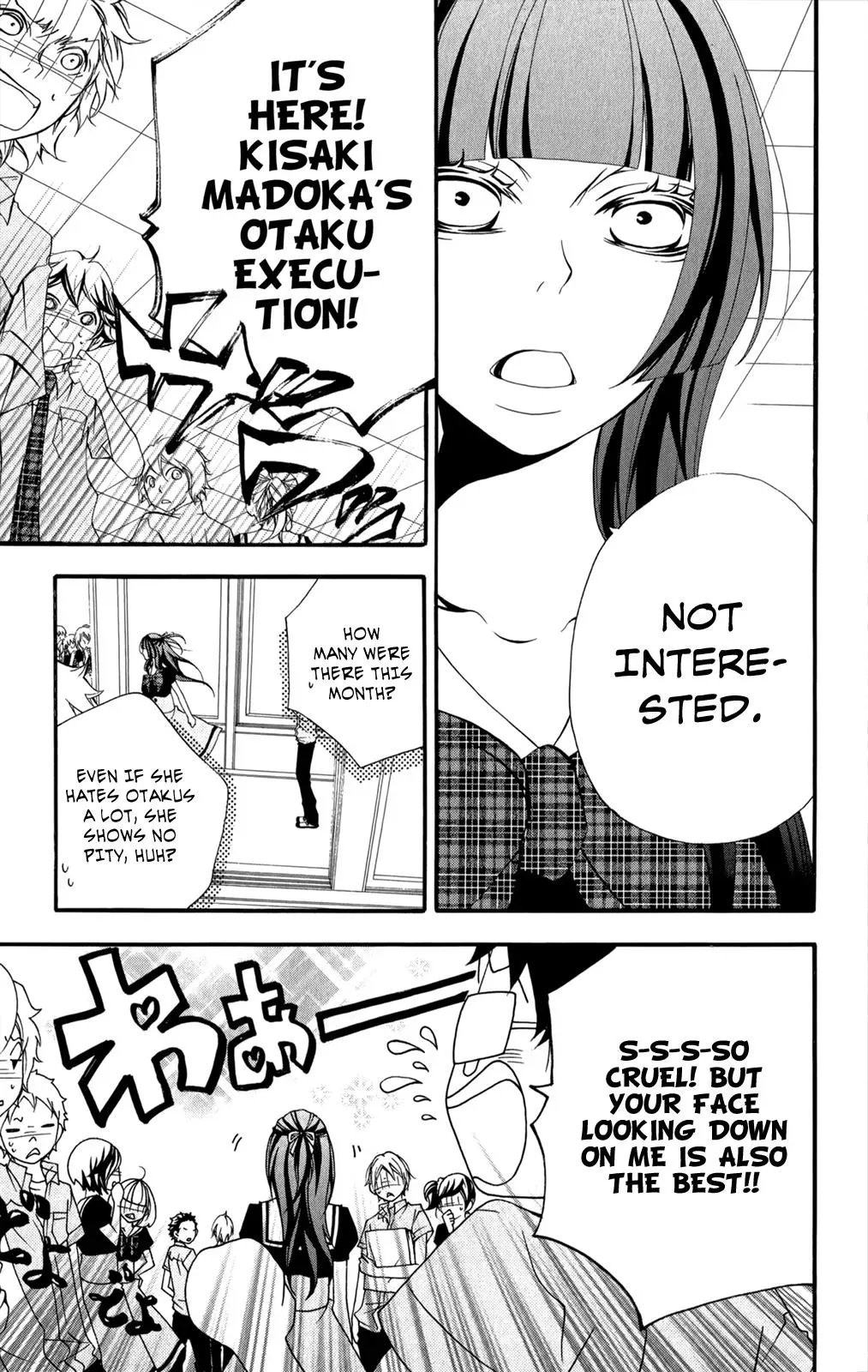 Read Hani Mero chapter 3 image 3 on Lezhin