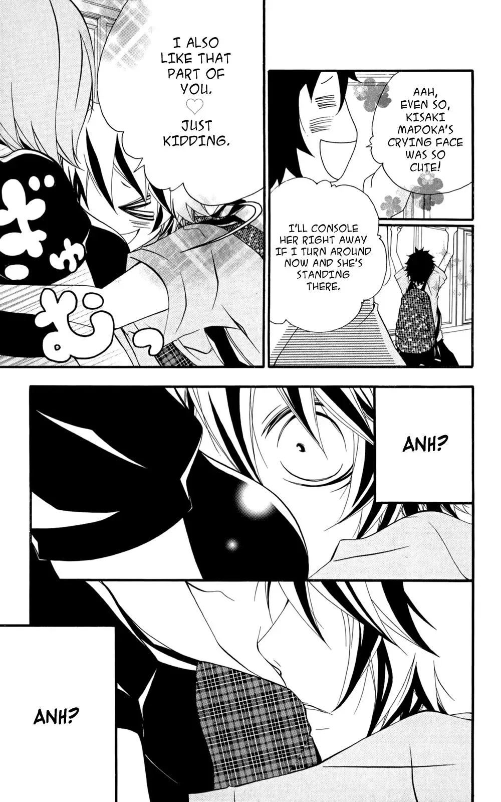 Read Hani Mero chapter 3 image 33 on Lezhin
