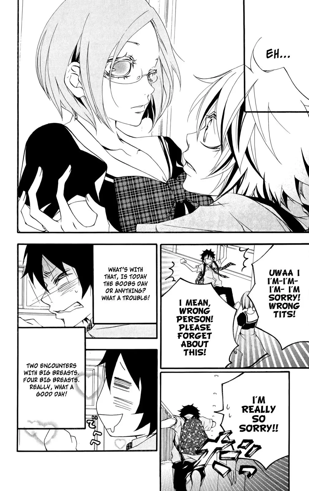 Read Hani Mero chapter 3 image 34 on Lezhin