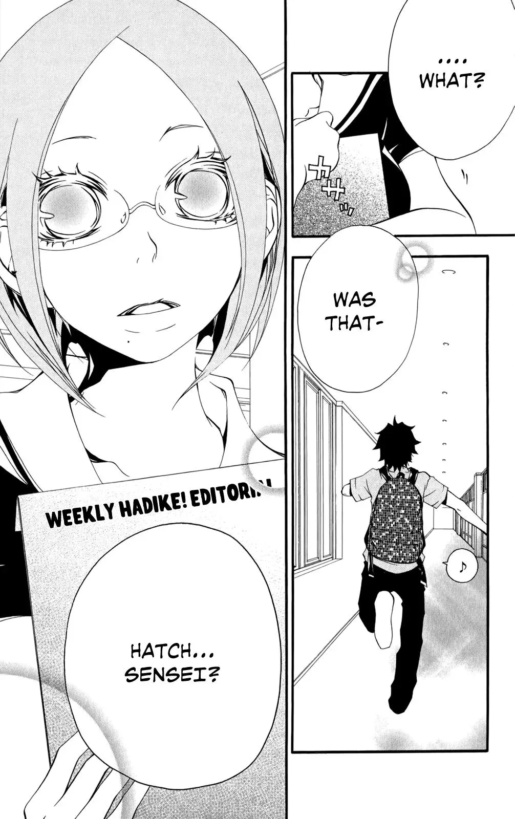 Read Hani Mero chapter 3 image 35 on Lezhin