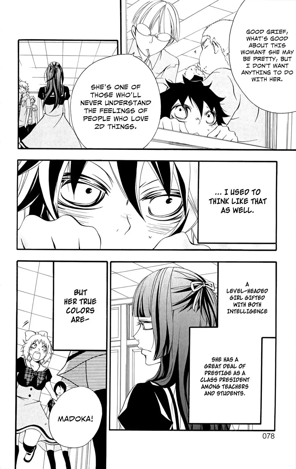 Read Hani Mero chapter 3 image 4 on Lezhin