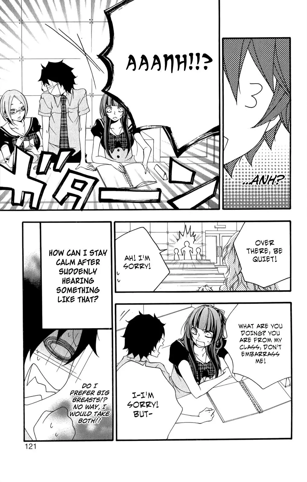 Read Hani Mero chapter 4 image 11 on Lezhin