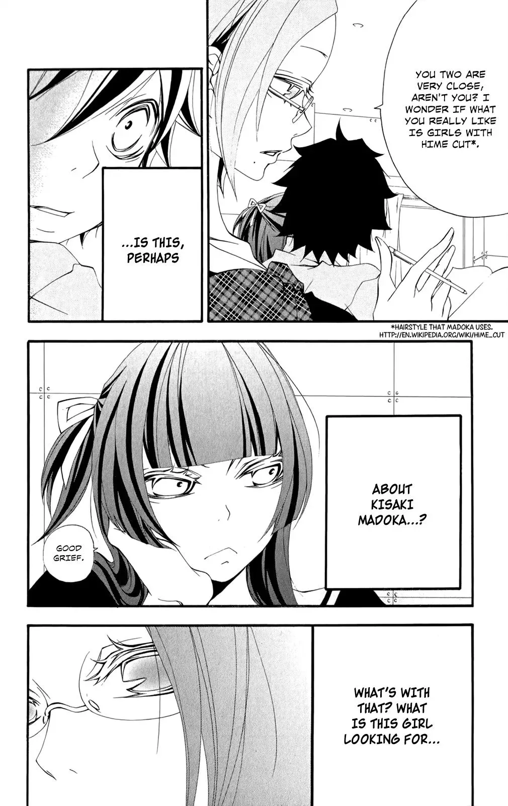 Read Hani Mero chapter 4 image 12 on Lezhin