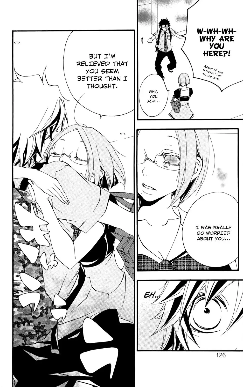 Read Hani Mero chapter 4 image 16 on Lezhin