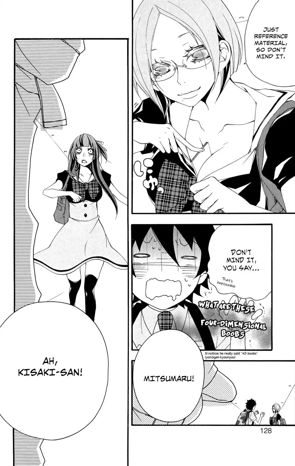 Read Hani Mero chapter 4 image 18 on Lezhin
