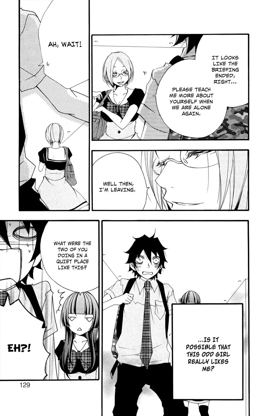 Read Hani Mero chapter 4 image 19 on Lezhin