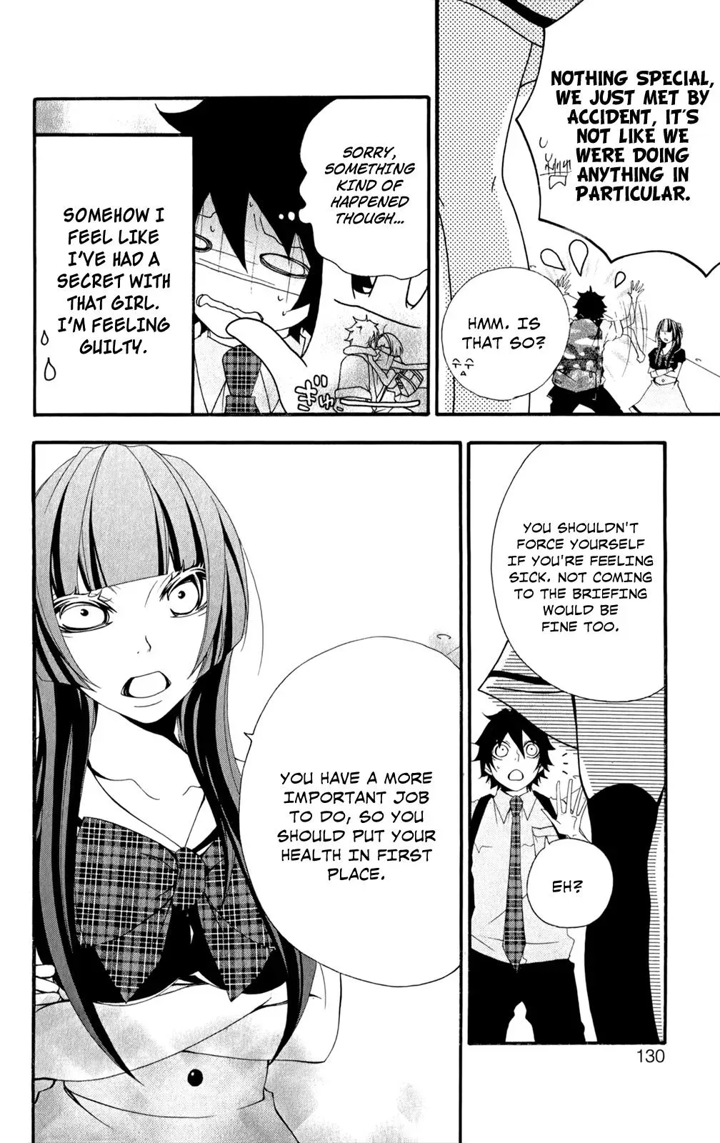 Read Hani Mero chapter 4 image 20 on Lezhin