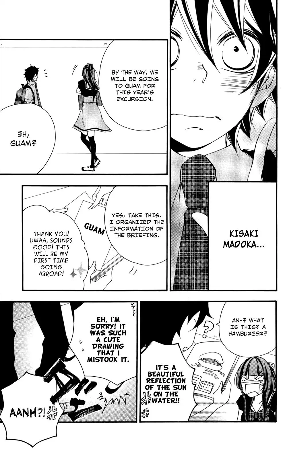 Read Hani Mero chapter 4 image 21 on Lezhin