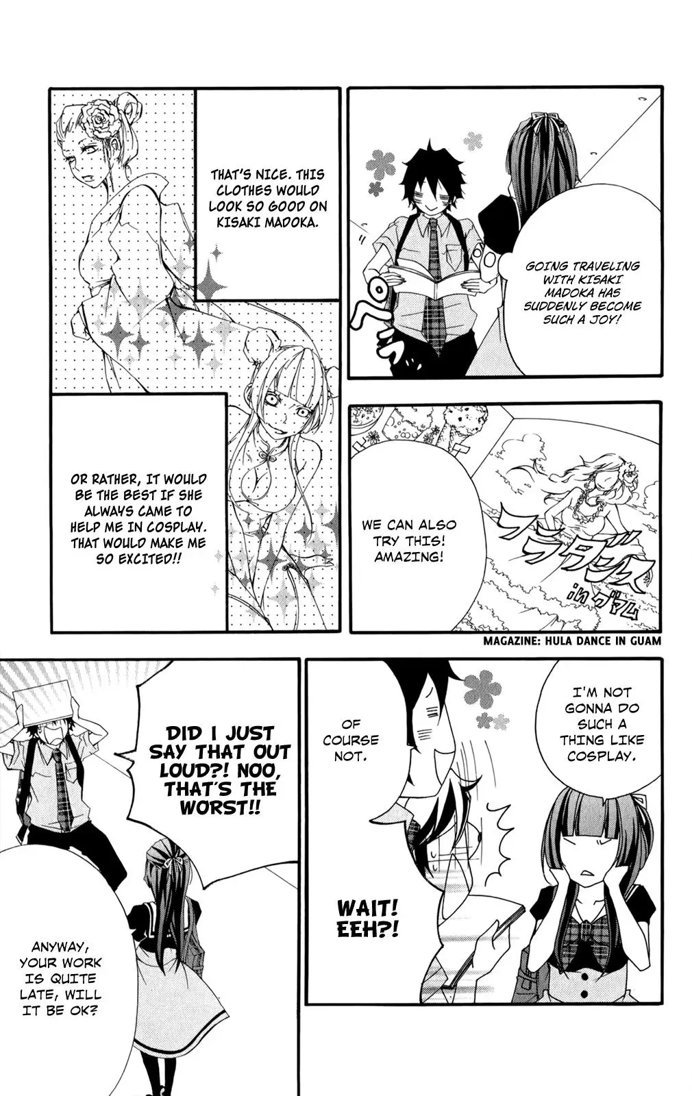 Read Hani Mero chapter 4 image 23 on Lezhin