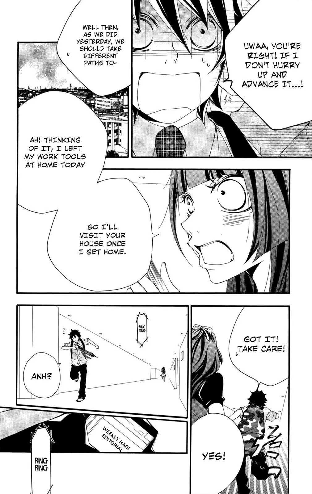 Read Hani Mero chapter 4 image 24 on Lezhin