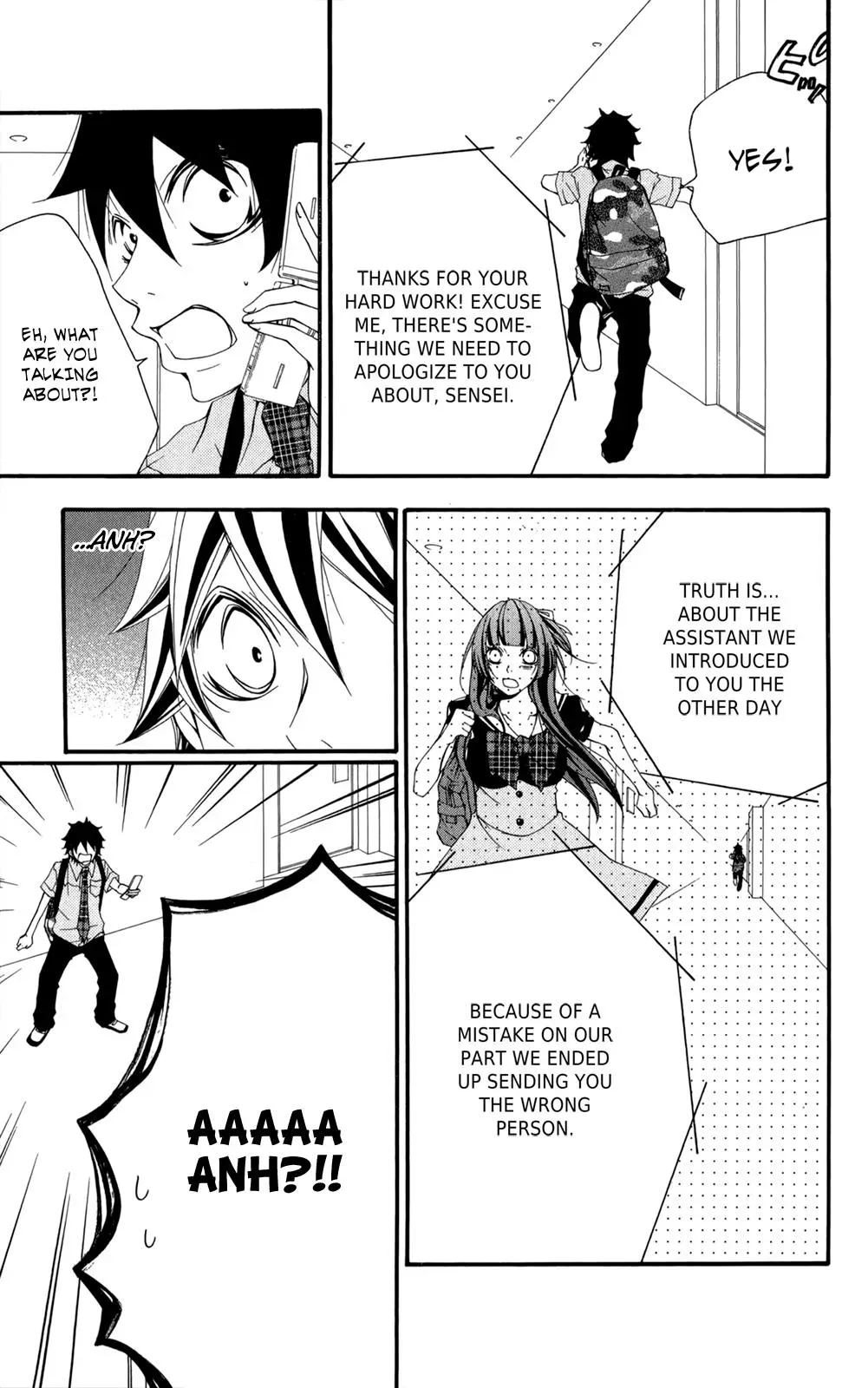 Read Hani Mero chapter 4 image 25 on Lezhin
