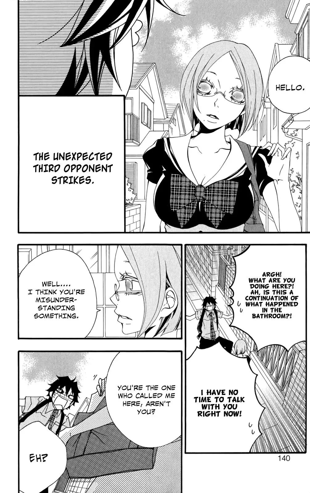 Read Hani Mero chapter 4 image 30 on Lezhin