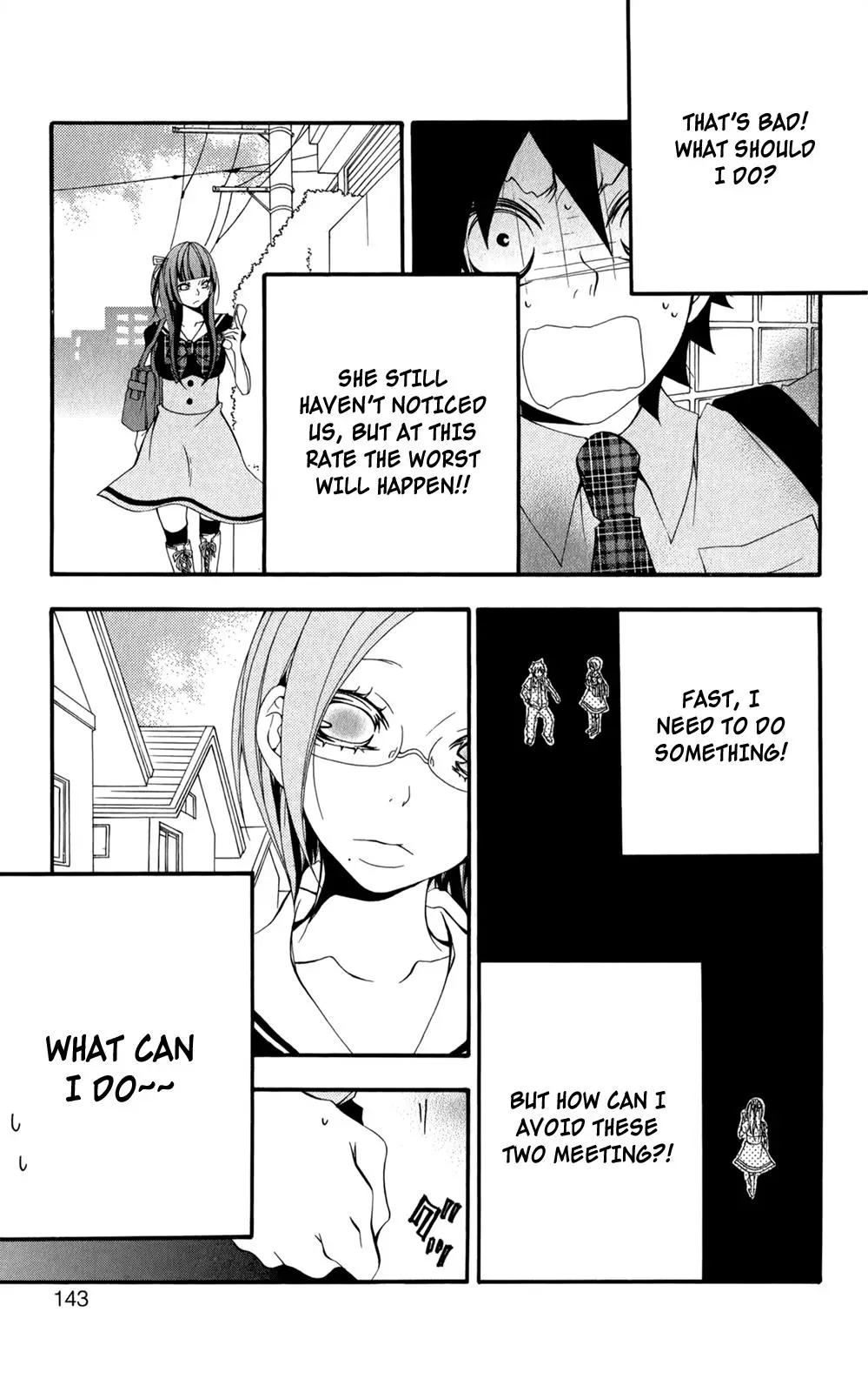 Read Hani Mero chapter 4 image 33 on Lezhin