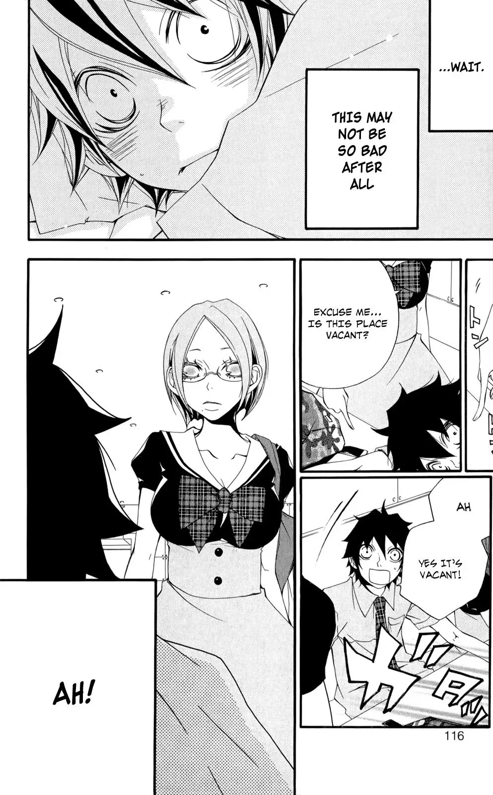 Read Hani Mero chapter 4 image 6 on Lezhin