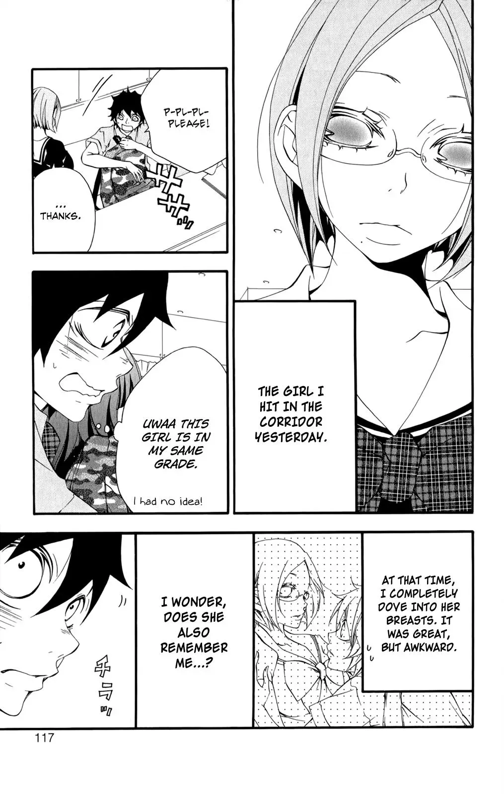 Read Hani Mero chapter 4 image 7 on Lezhin