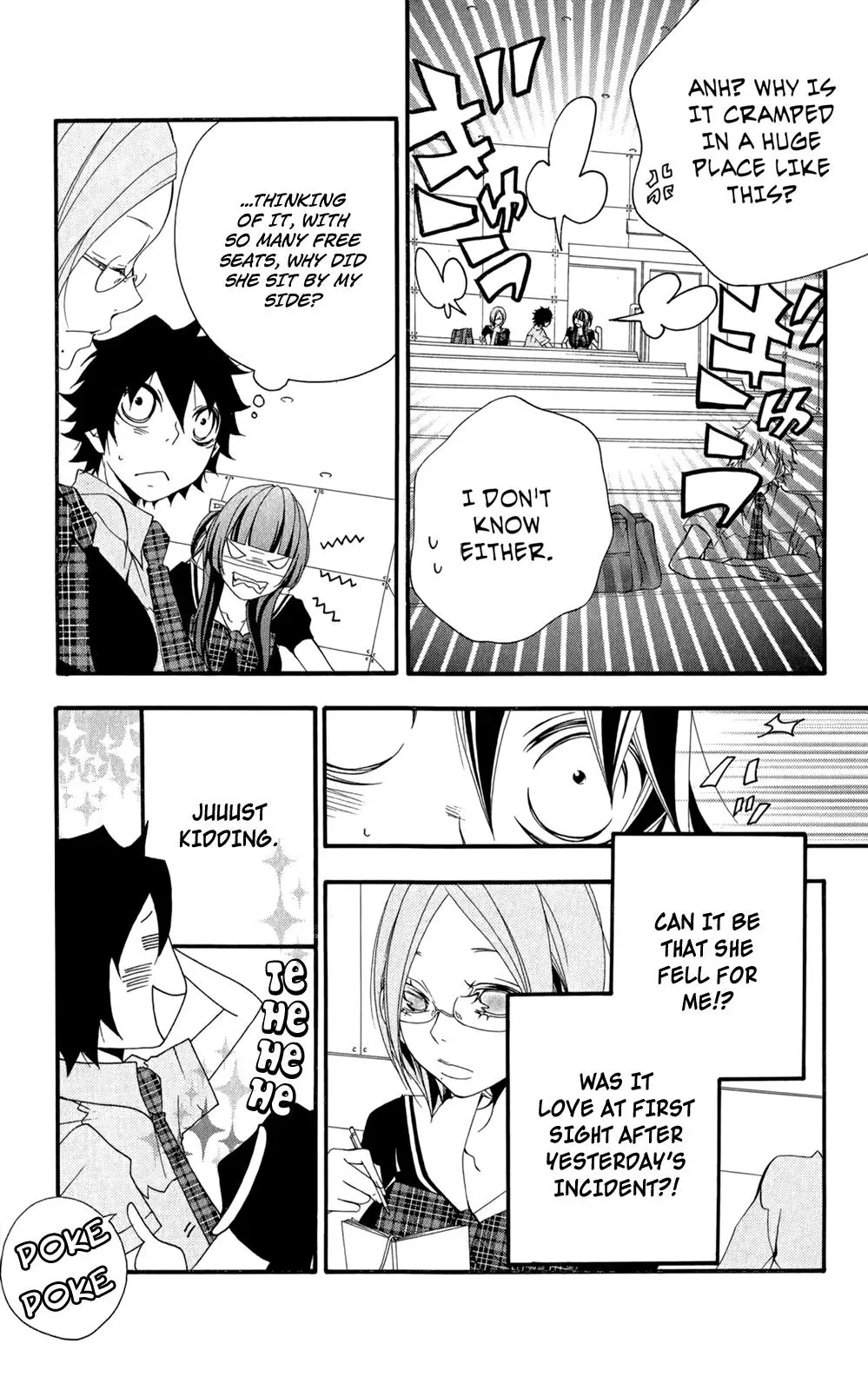 Read Hani Mero chapter 4 image 9 on Lezhin