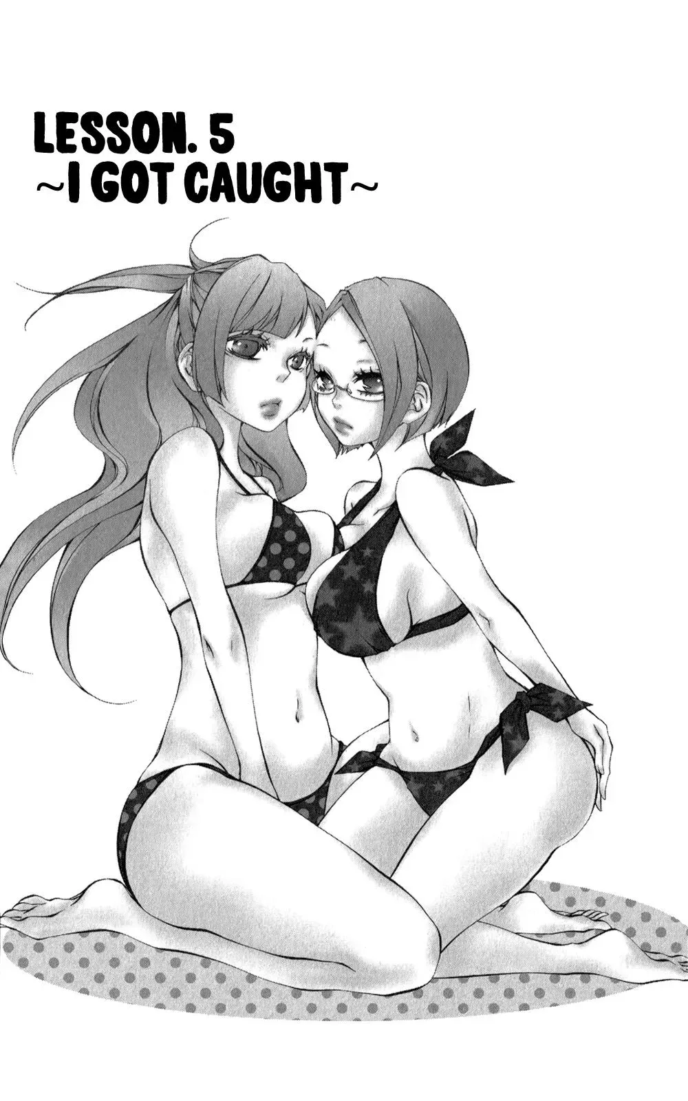 Read Hani Mero chapter 5 image 1 on Lezhin