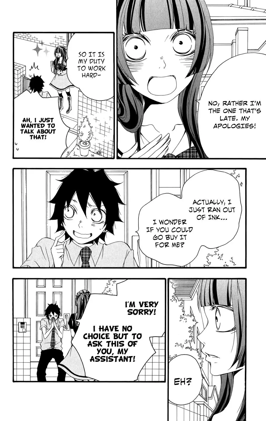 Read Hani Mero chapter 5 image 10 on Lezhin