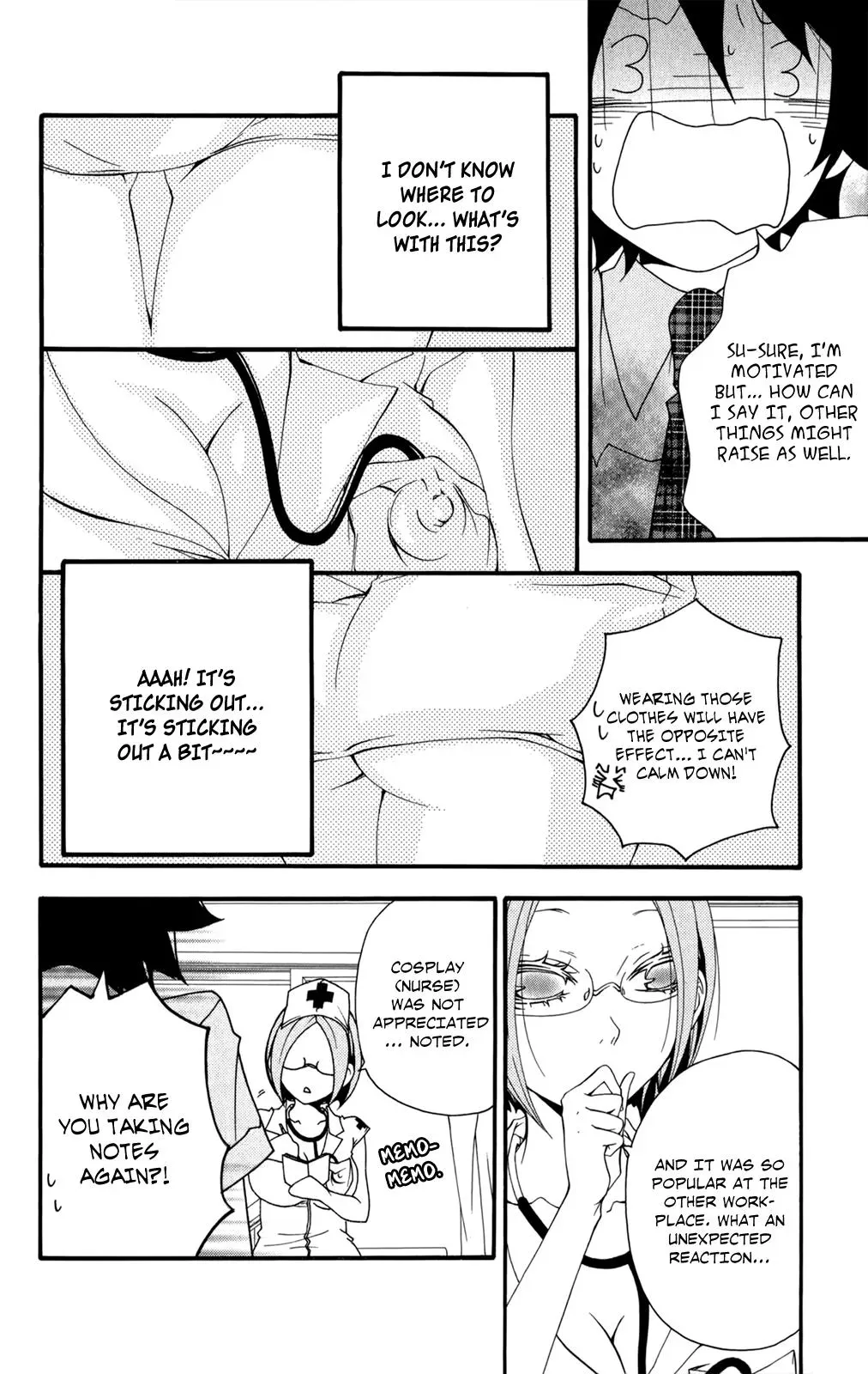 Read Hani Mero chapter 5 image 14 on Lezhin