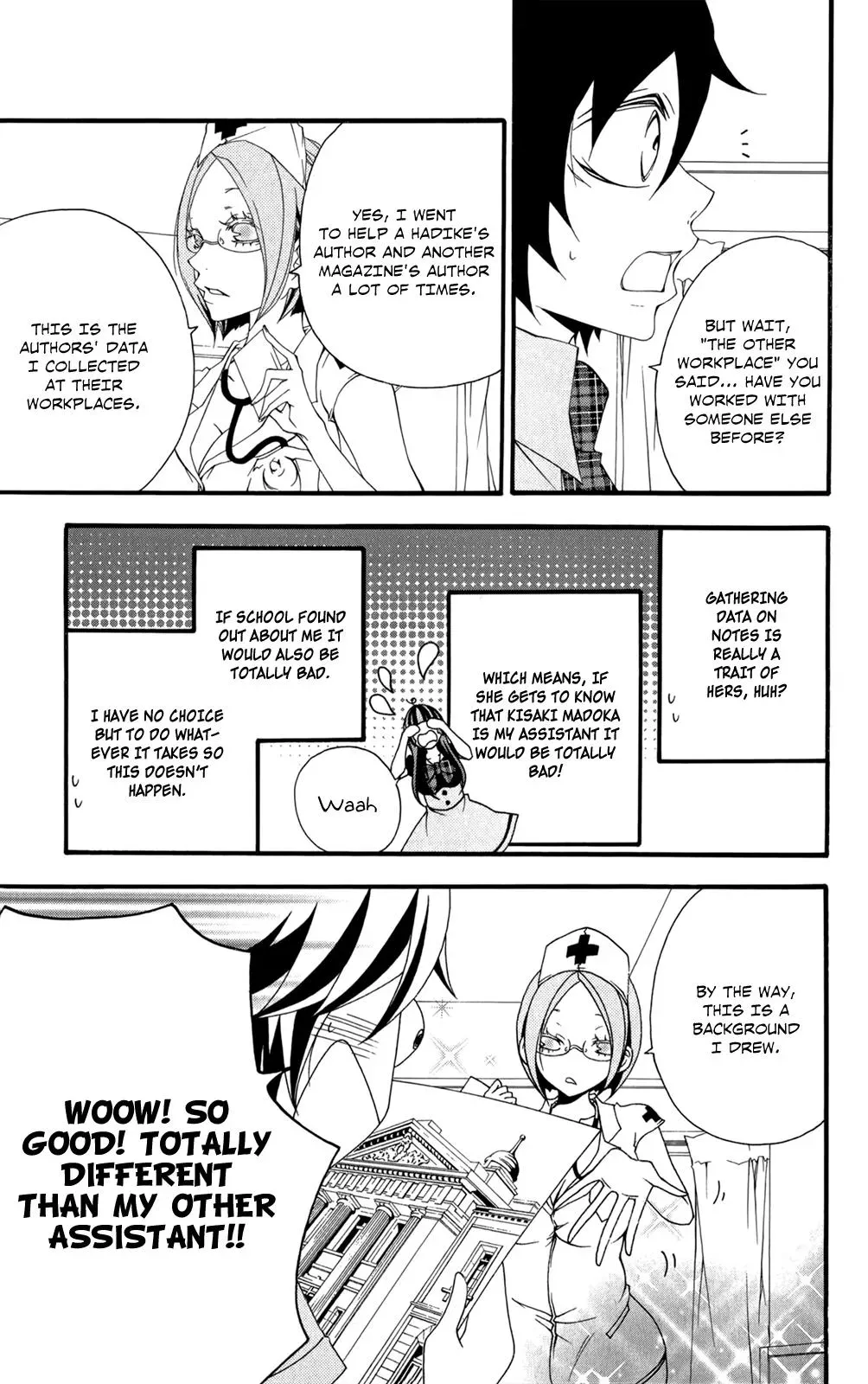 Read Hani Mero chapter 5 image 15 on Lezhin