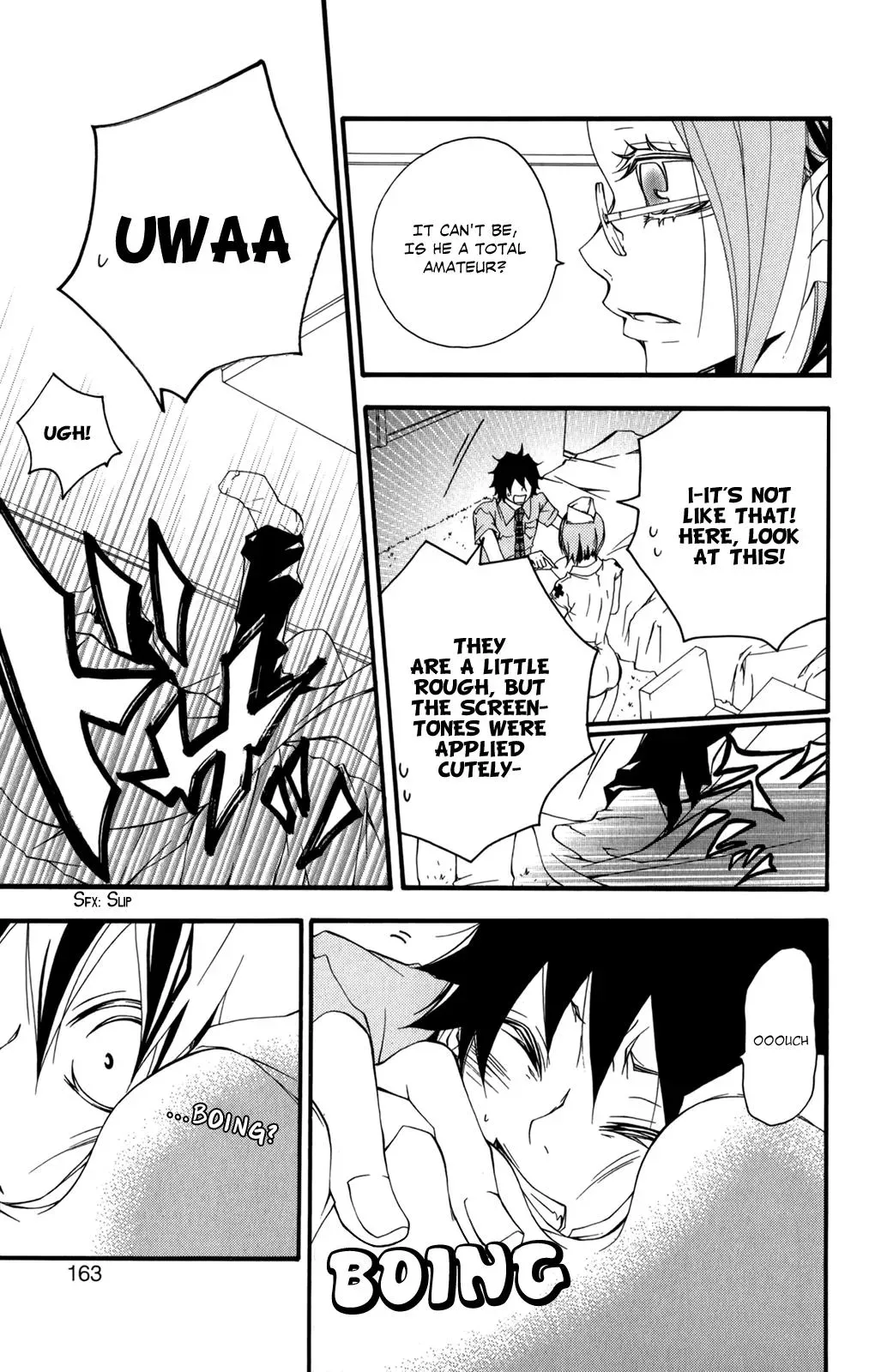 Read Hani Mero chapter 5 image 17 on Lezhin