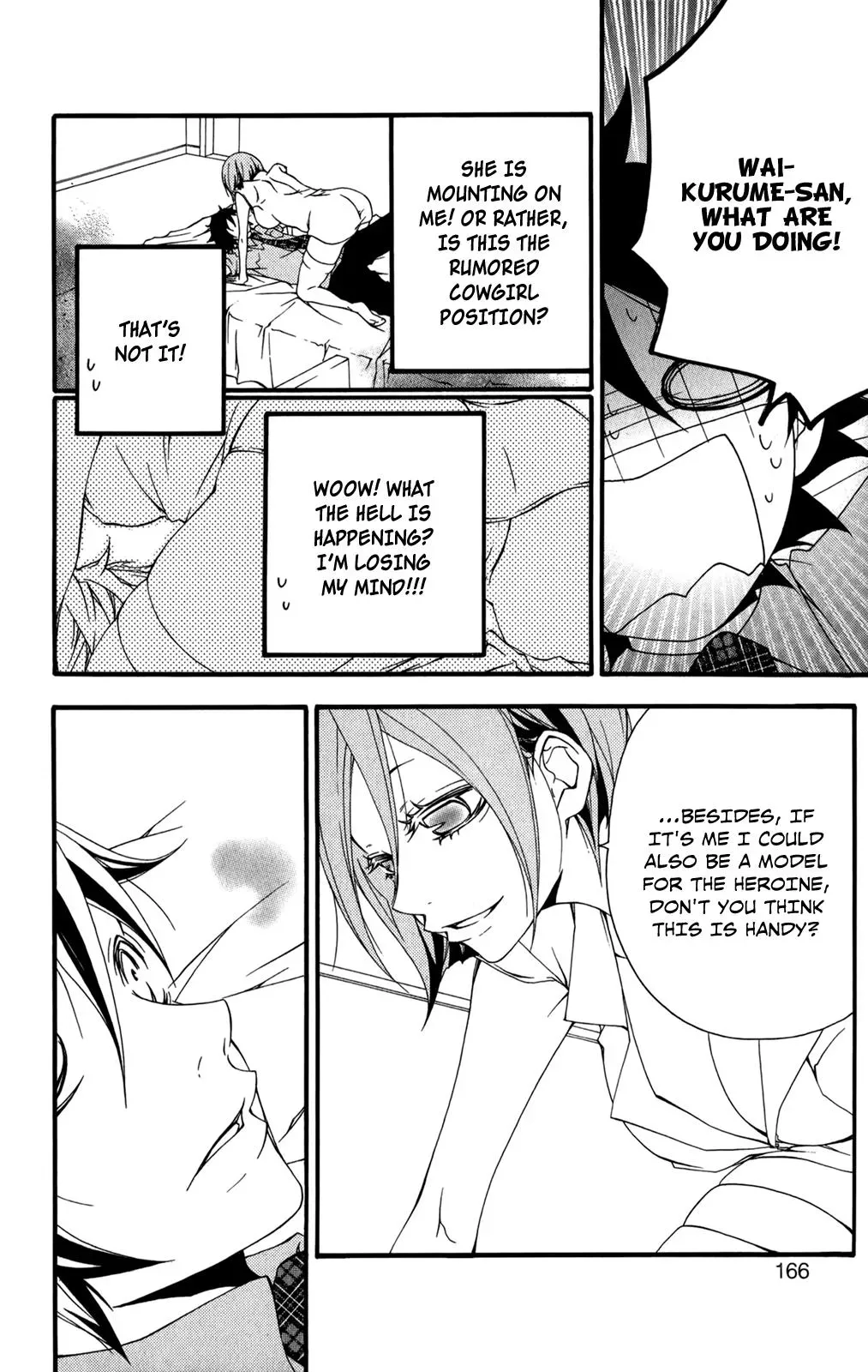 Read Hani Mero chapter 5 image 20 on Lezhin