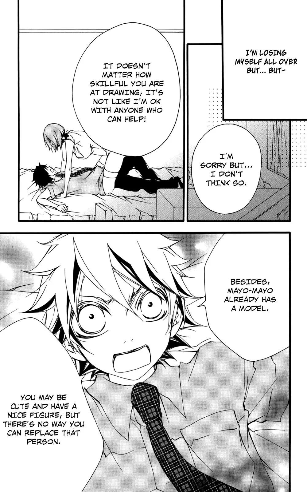 Read Hani Mero chapter 5 image 21 on Lezhin