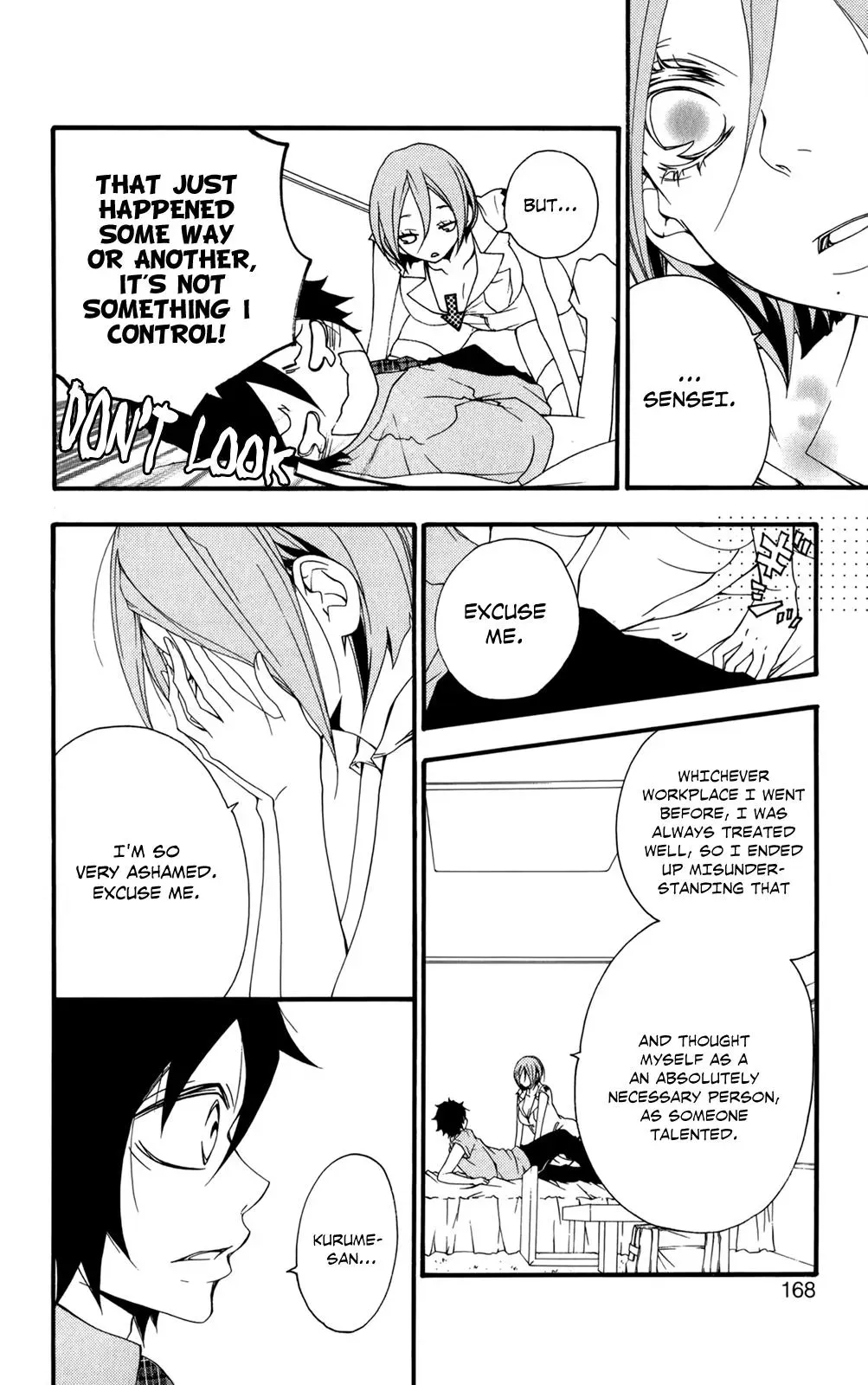 Read Hani Mero chapter 5 image 22 on Lezhin