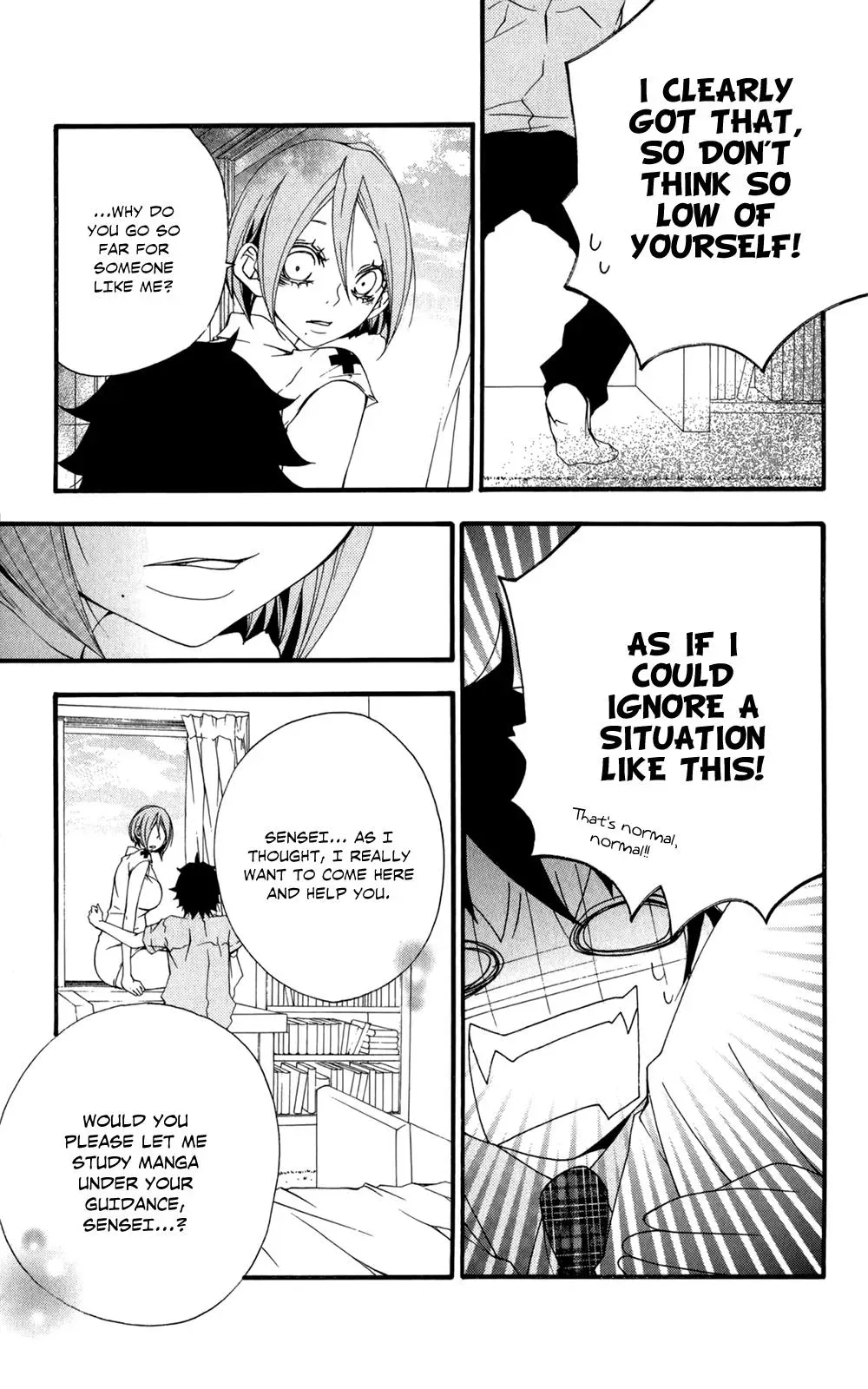 Read Hani Mero chapter 5 image 25 on Lezhin