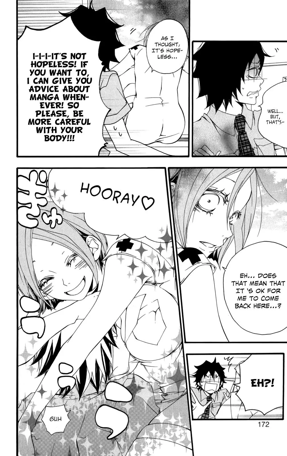 Read Hani Mero chapter 5 image 26 on Lezhin