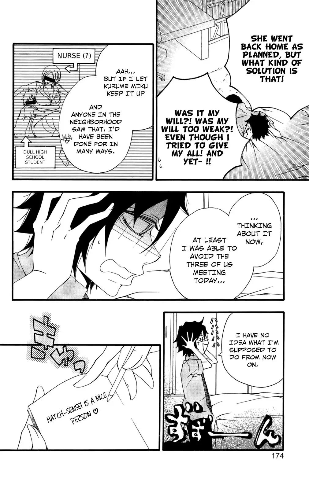 Read Hani Mero chapter 5 image 28 on Lezhin