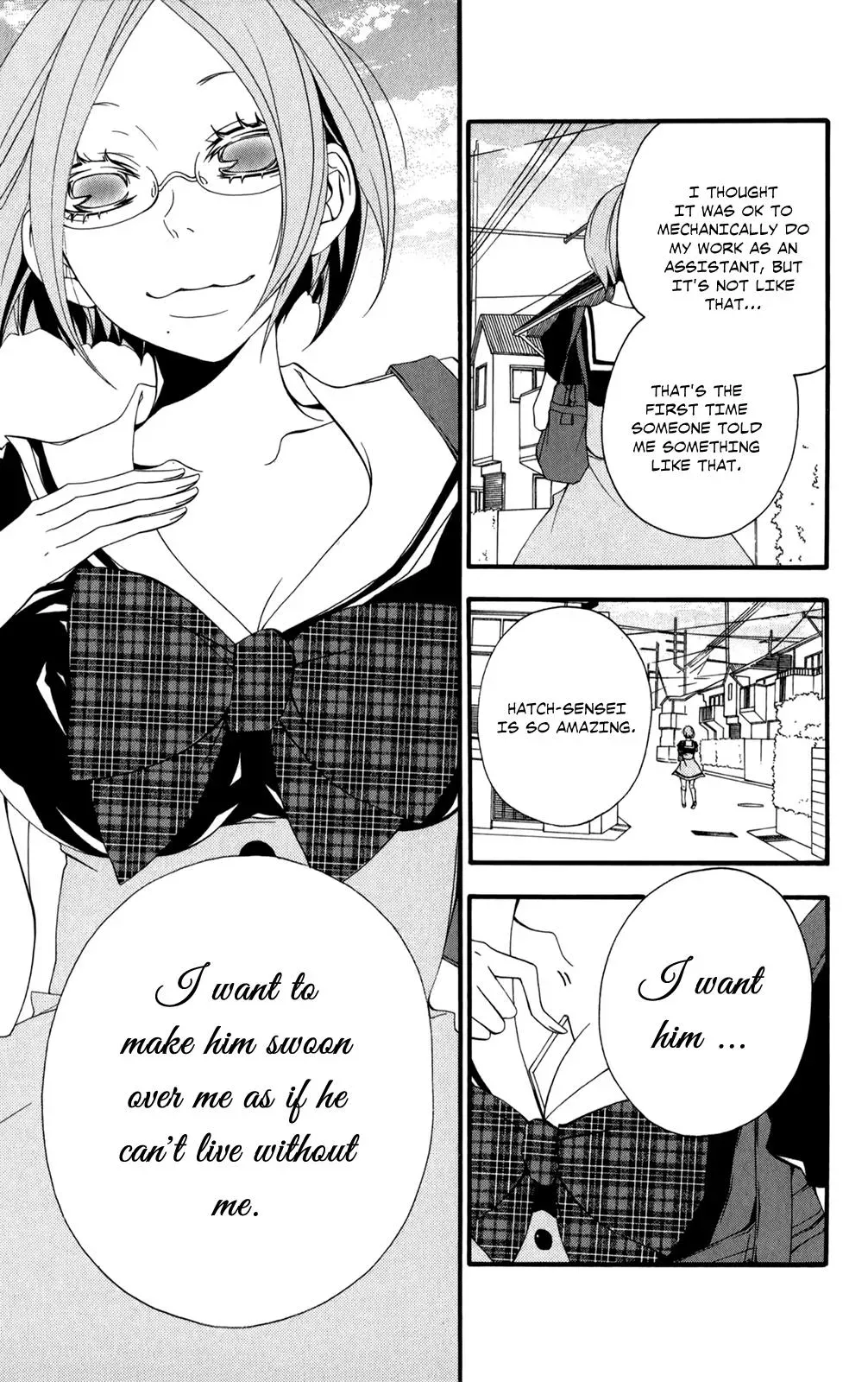 Read Hani Mero chapter 5 image 29 on Lezhin