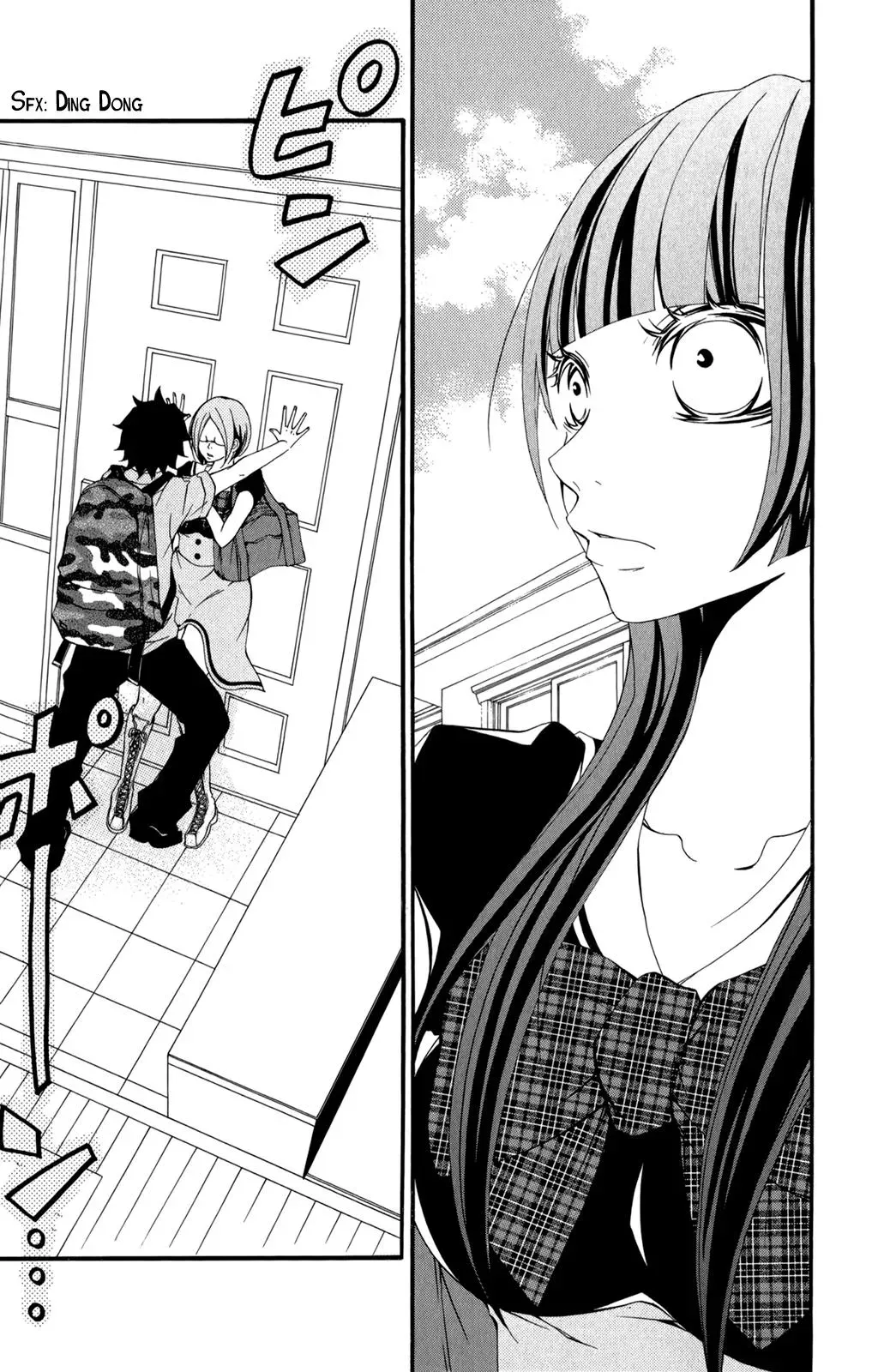 Read Hani Mero chapter 5 image 3 on Lezhin