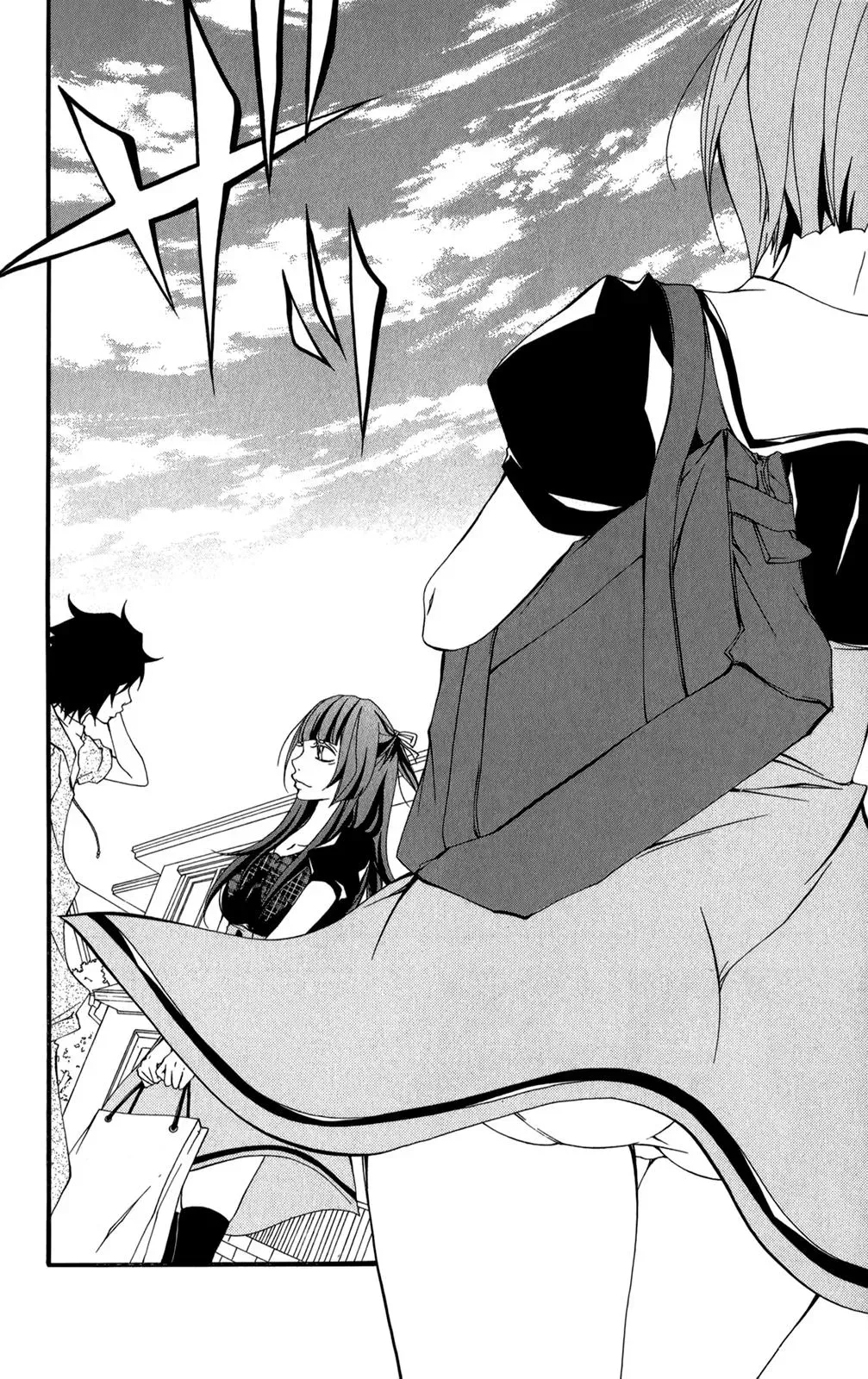 Read Hani Mero chapter 5 image 32 on Lezhin