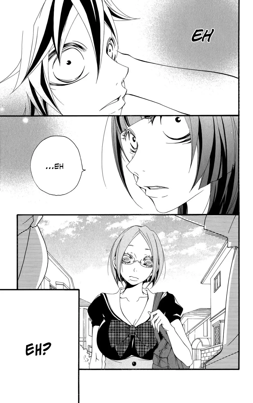 Read Hani Mero chapter 5 image 33 on Lezhin
