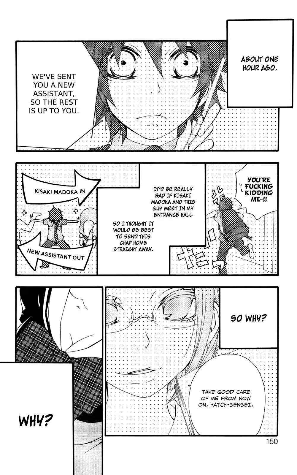 Read Hani Mero chapter 5 image 4 on Lezhin