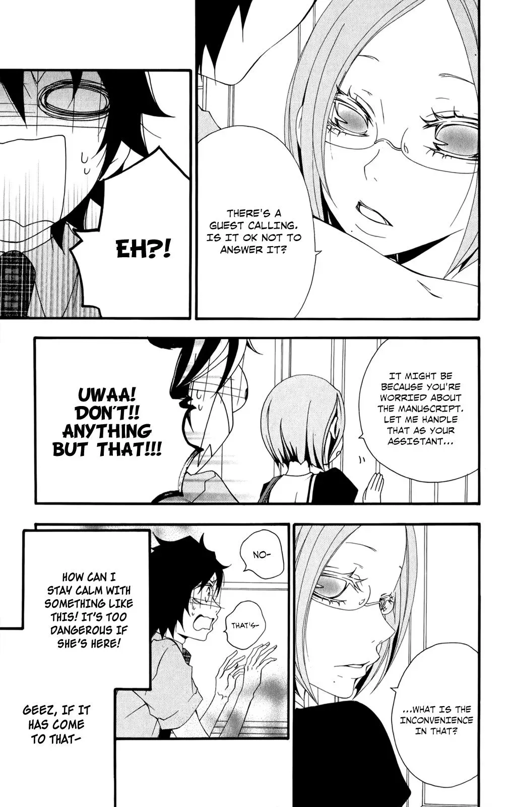 Read Hani Mero chapter 5 image 7 on Lezhin