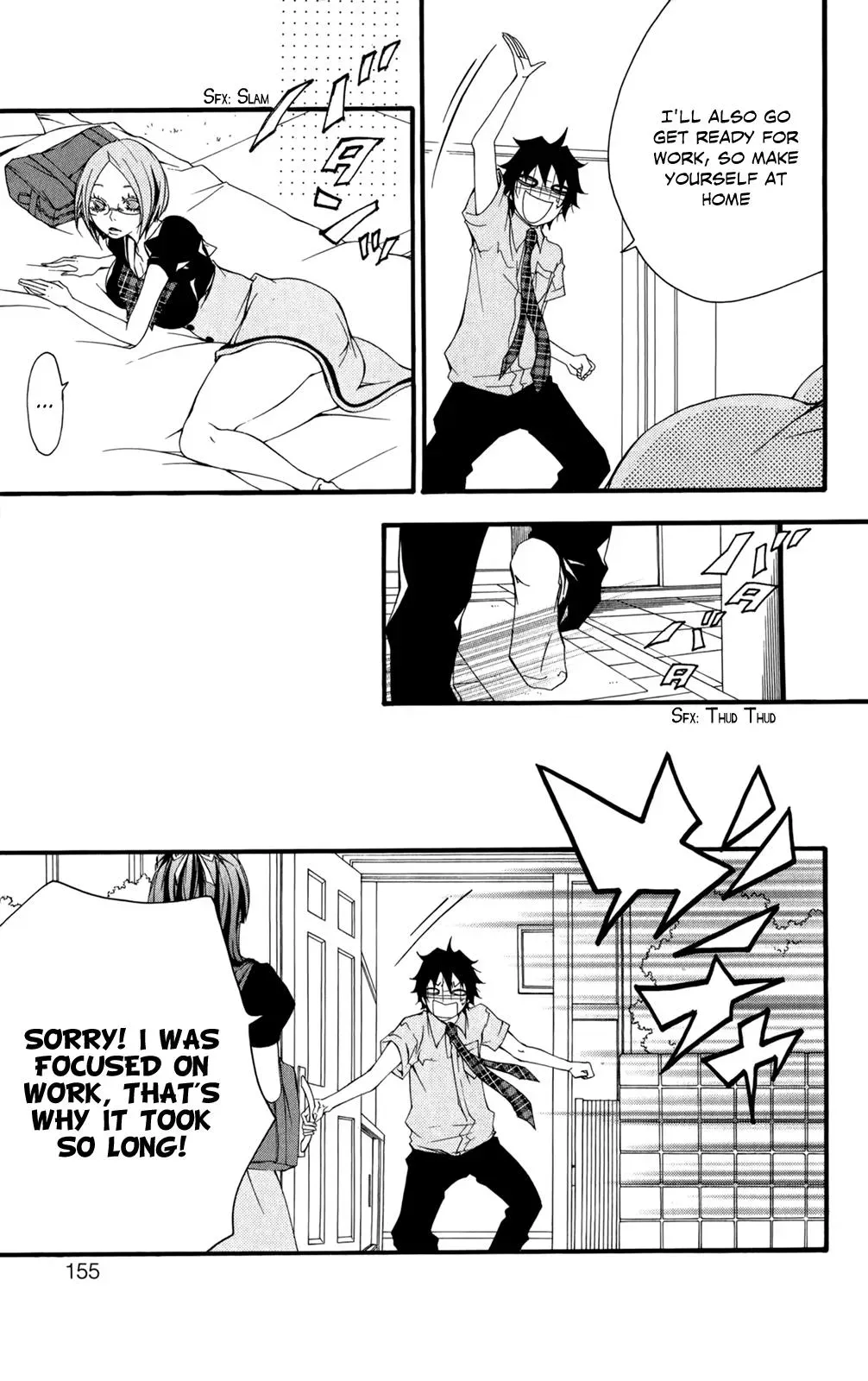Read Hani Mero chapter 5 image 9 on Lezhin