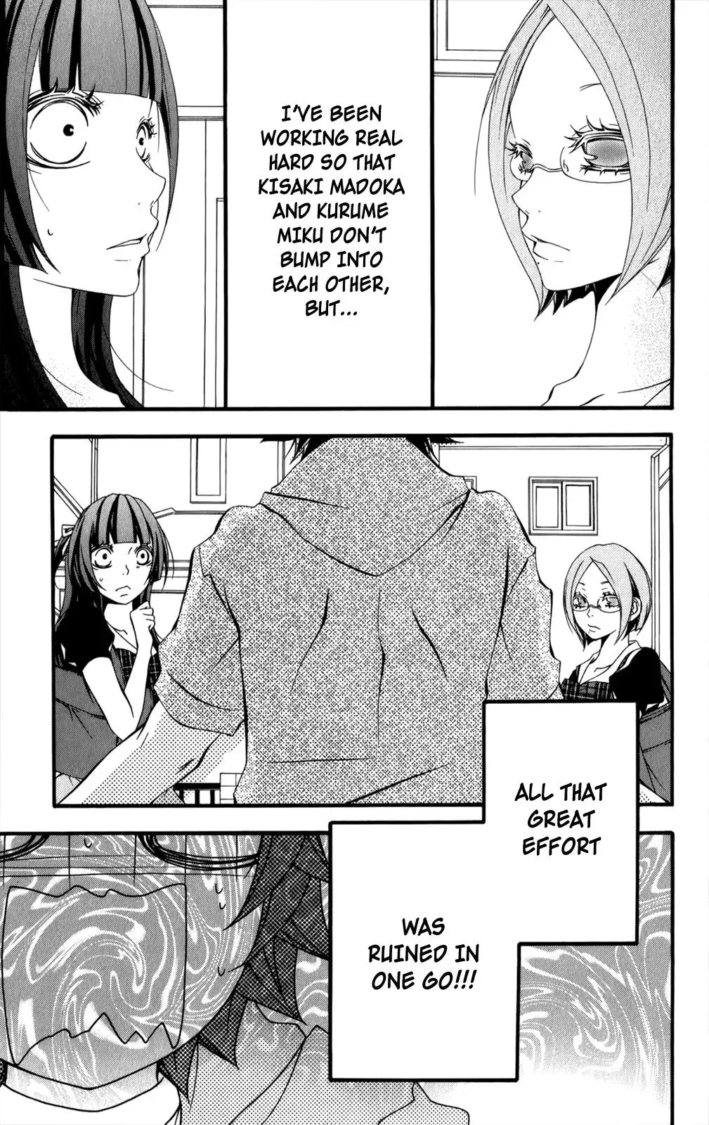 Read Hani Mero chapter 6 image 11 on Lezhin