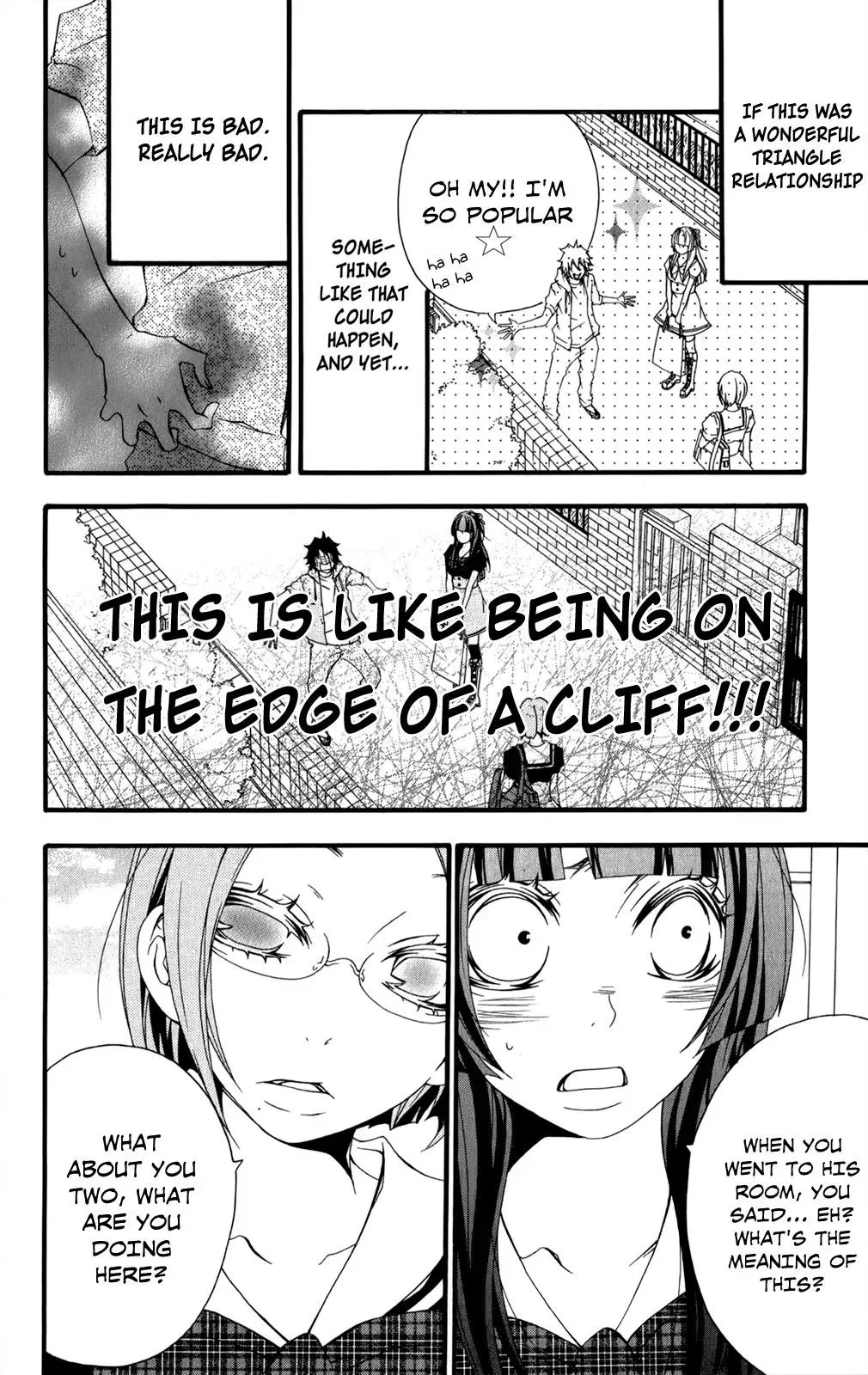 Read Hani Mero chapter 6 image 12 on Lezhin