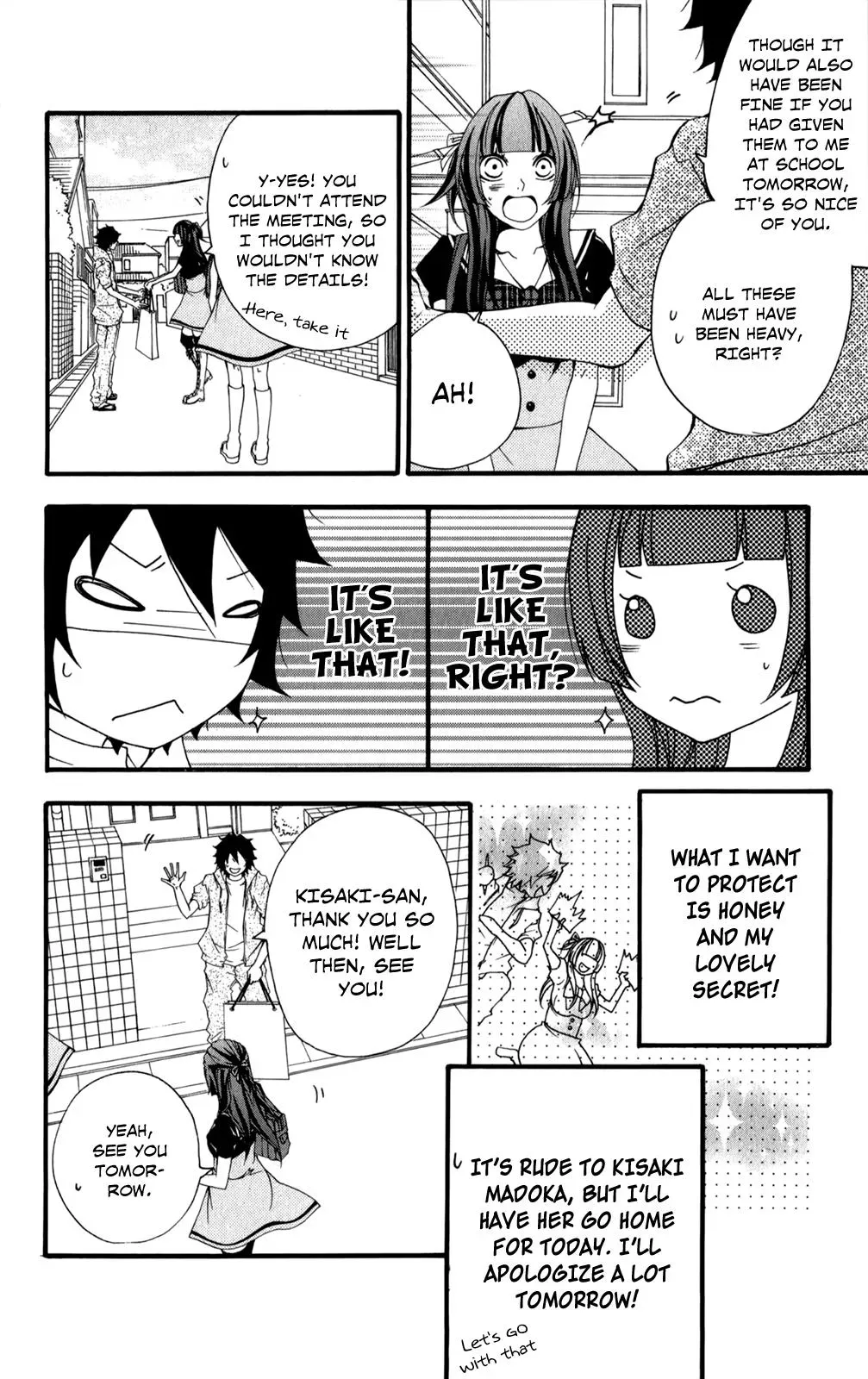 Read Hani Mero chapter 6 image 14 on Lezhin