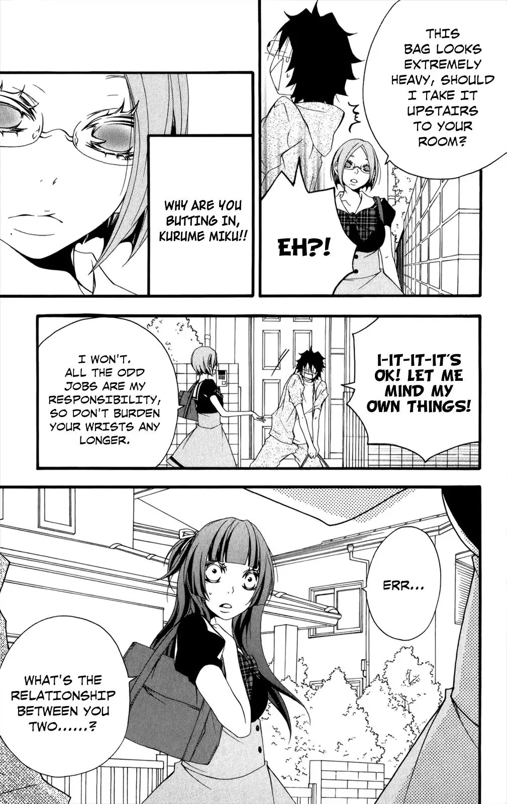 Read Hani Mero chapter 6 image 15 on Lezhin