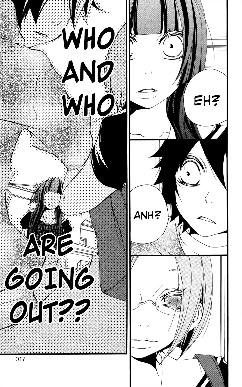 Read Hani Mero chapter 6 image 17 on Lezhin