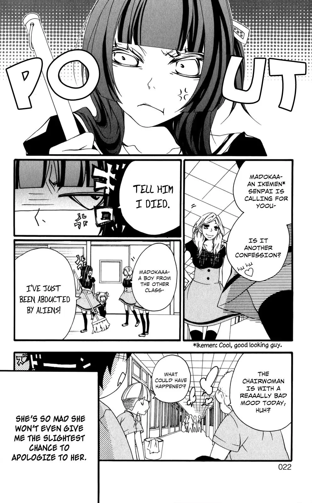 Read Hani Mero chapter 6 image 22 on Lezhin
