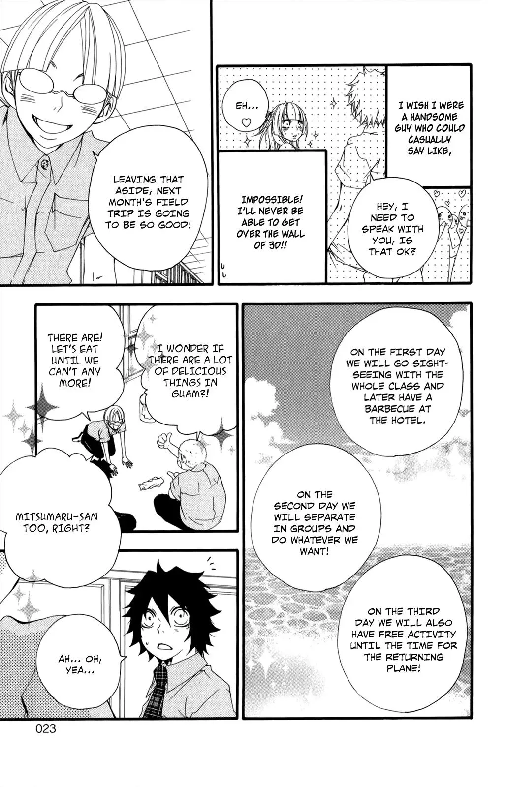Read Hani Mero chapter 6 image 23 on Lezhin