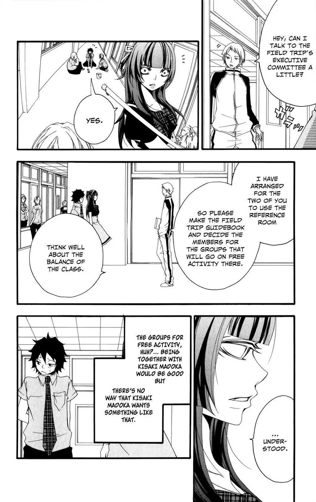 Read Hani Mero chapter 6 image 24 on Lezhin