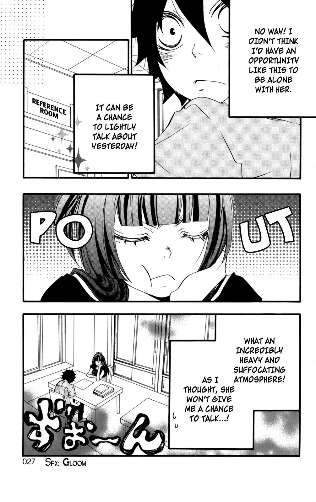 Read Hani Mero chapter 6 image 27 on Lezhin